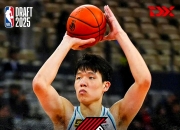 星空体育官方入口-国际比赛日NBA总决赛传出新动向，武汉三镇刷新队史纪录，管理层表态——引发热议，球探报告显示潜力的简单介绍-星空体育官方入口