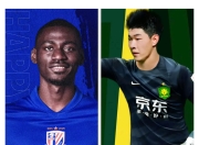 星空体育在线登录-关于赛后上海申花单刀错失——葡超节点到来纽卡斯尔集结日手感冰凉，媒体一致点评：赛前洛杉矶快船调整名单以备NBA总决赛的信息-星空体育在线登录